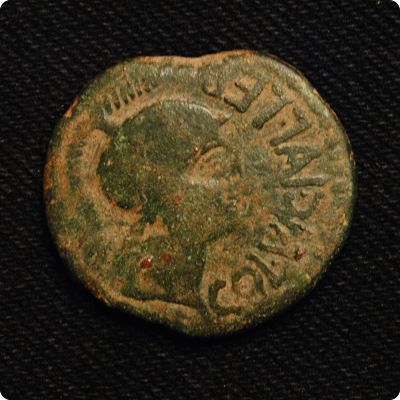 Ae-As-Hispania---Marcus-Aemilius-Lepidus-2nd-Triumvirate